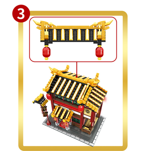Woma Chinatown Series (2021) | C0340-C0343