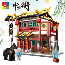 Load image into Gallery viewer, Woma Chinatown Series (2021) | C0340-C0343