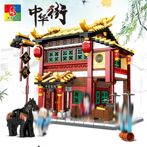 Woma Chinatown Series (2021) | C0340-C0343