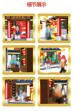Load image into Gallery viewer, Woma Chinatown Series (2021) | C0340-C0343