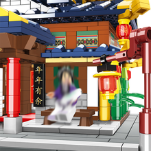 Load image into Gallery viewer, Woma Chinatown Series (2021) | C0340-C0343