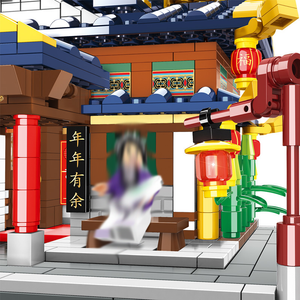 Woma Chinatown Series (2021) | C0340-C0343