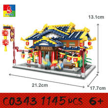 Load image into Gallery viewer, Woma Chinatown Series (2021) | C0340-C0343