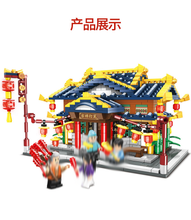 Load image into Gallery viewer, Woma Chinatown Series (2021) | C0340-C0343