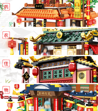 Load image into Gallery viewer, Woma Chinatown Series (2021) | C0340-C0343
