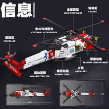 Load image into Gallery viewer, Jiestar MH-60T Search and Rescue Helicopter | 61048