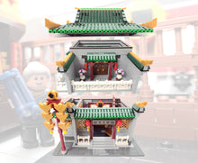 Load image into Gallery viewer, Xingbao Banks | XB01023