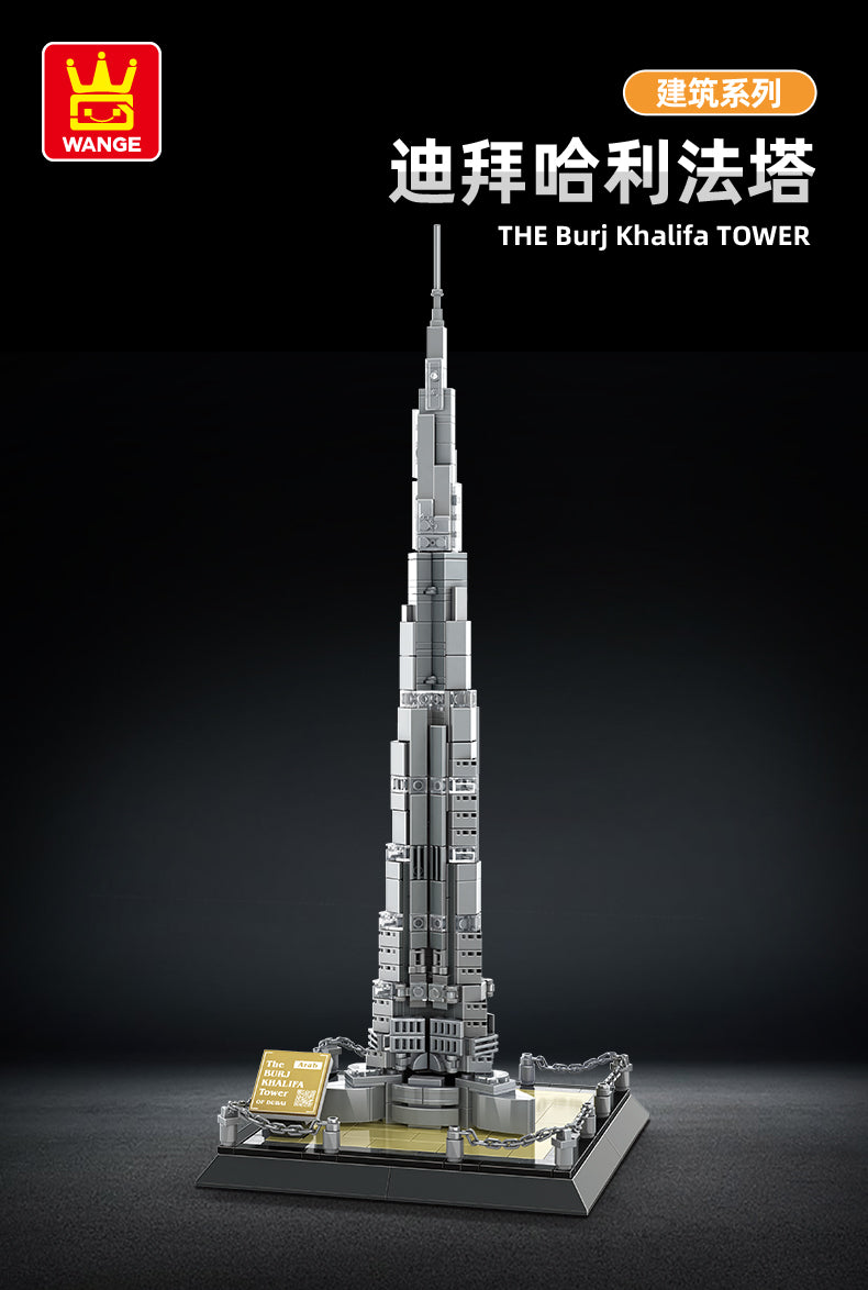Wange Burj Khalifa | 4222