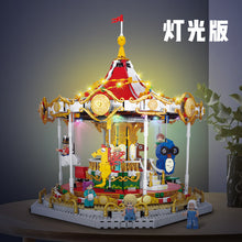 Load image into Gallery viewer, Xingbao Merry Go Round, Carousel | XB30001