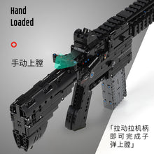 Load image into Gallery viewer, Xingbao HK416D Assault Rifle | XB24003