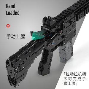 Xingbao HK416D Assault Rifle | XB24003