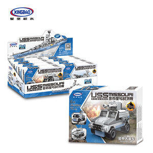 Xingbao Battleship Missouri Set | XB13004 8 in 1