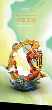 Load image into Gallery viewer, Xinyu (Happy Build) Dragon Boat | YC50004