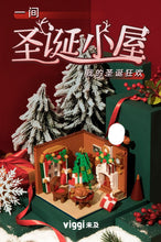 Load image into Gallery viewer, Viggi (Sembo) Christmas Room | 506001
