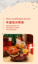 Load image into Gallery viewer, Viggi (Sembo) Christmas Room | 506001