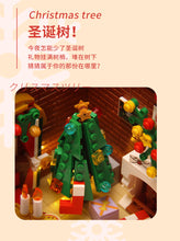 Load image into Gallery viewer, Viggi (Sembo) Christmas Room | 506001