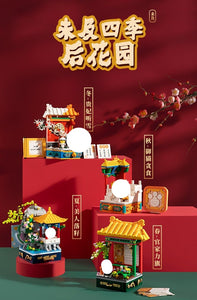 Viggi (Sembo Block) Asian Themed Desk Decorations | 506002-506005