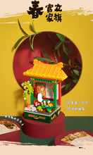 Load image into Gallery viewer, Viggi (Sembo Block) Asian Themed Desk Decorations | 506002-506005