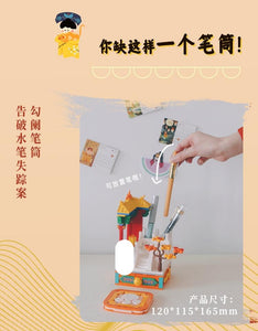 Viggi (Sembo Block) Asian Themed Desk Decorations | 506002-506005