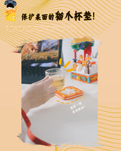 Load image into Gallery viewer, Viggi (Sembo Block) Asian Themed Desk Decorations | 506002-506005