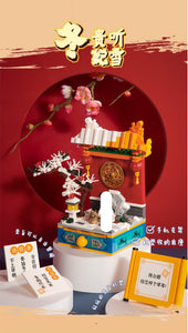 Viggi (Sembo Block) Asian Themed Desk Decorations | 506002-506005