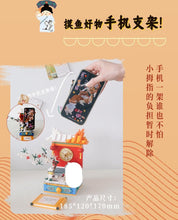 Load image into Gallery viewer, Viggi (Sembo Block) Asian Themed Desk Decorations | 506002-506005
