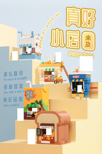 Viggi (Sembo) The Food Series |  506032-506036