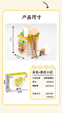 Load image into Gallery viewer, Viggi (Sembo) The Food Series |  506032-506036