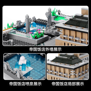 Wange The Imperial Hotel of Tokyo Architecture | 5226