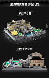 Wange The Imperial Hotel of Tokyo Architecture | 5226
