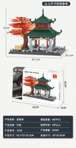 Wange Aiwan Ting Pavilion | 5230