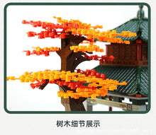Load image into Gallery viewer, Wange Aiwan Ting Pavilion | 5230