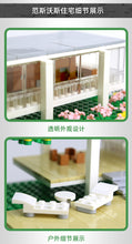 Load image into Gallery viewer, Wange Farnsworth House | 5233