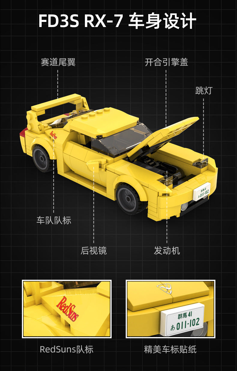 Cada} Initial D Cars 1:35 scale  55016-55018 – BrickMeUpScottie