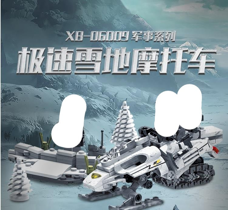 Xingbao XB06009 Across the Battle Field - Ice Vehicle