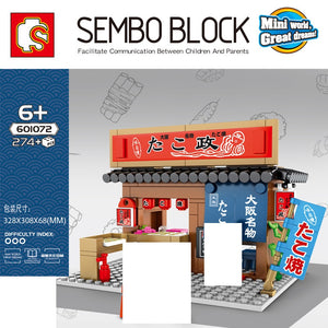 Sembo Block Japanese Food Stalls | 601069- 601074