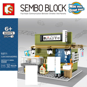 Sembo Block Japanese Food Stalls | 601069- 601074