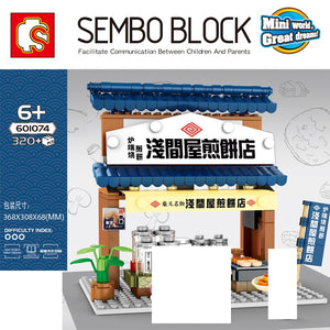 Sembo Block Japanese Food Stalls | 601069- 601074
