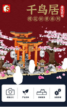 Load image into Gallery viewer, Sembo Block Tori Gate- Cherry Blossoms Series | 601075