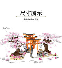 Load image into Gallery viewer, Sembo Block Tori Gate- Cherry Blossoms Series | 601075