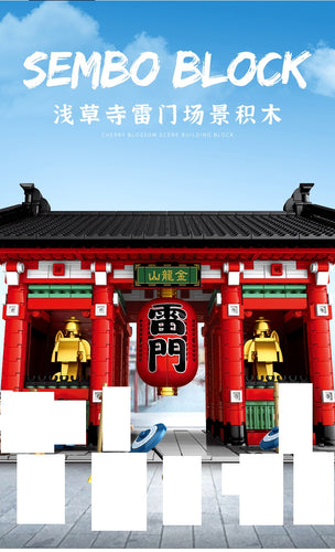 Sembo Block Sensoji Temple | 601088