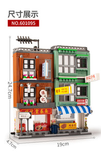 Sembo Block Hong Kong Apartments with Noodle Shop | 601095