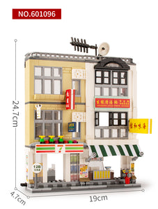 Sembo Block Hong Kong Apartments with 7-11 Store  | 601096