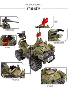 Xingbao Across the Battle Field - Opa Vehicle |XB06010