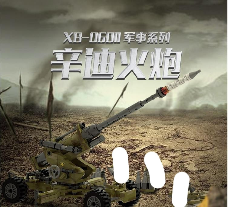 Xingbao Across the Battle Field - Canon | XB06011