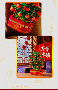 Sembo Block Kumquat Tree Music Box | 601145