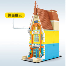 Load image into Gallery viewer, Sembo Block The Loft Apartment | 601146C