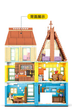 Load image into Gallery viewer, Sembo Block The Loft Apartment | 601146C