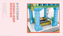 Load image into Gallery viewer, Sembo Block Cherry Blossom Sakuranetin Temple | 601149