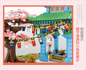 Sembo Block Cherry Blossom Sakuranetin Temple | 601149